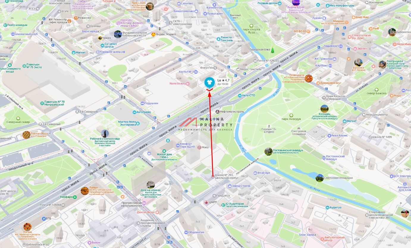 Продажа коммерческого помещения на проспекте Мира 