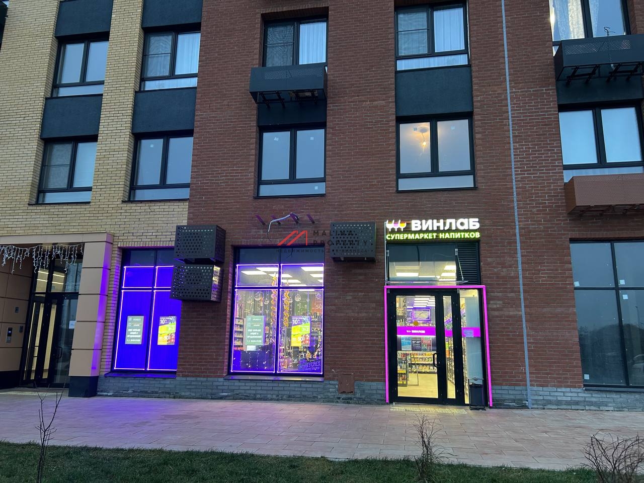 Продажа помещения с магазином Винлаб в ЖК "Остафьево" 