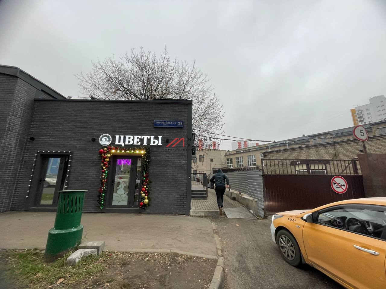 Продажа помещения с арендатором на Хорошевском шоссе