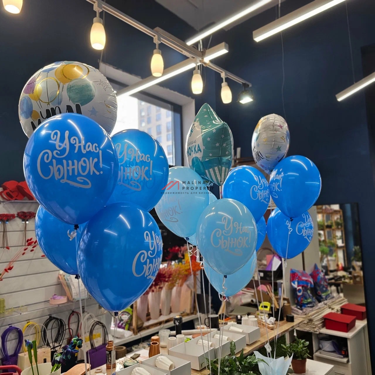 Продажа коммерческого помещения в ЖК "Новохохловская 15"