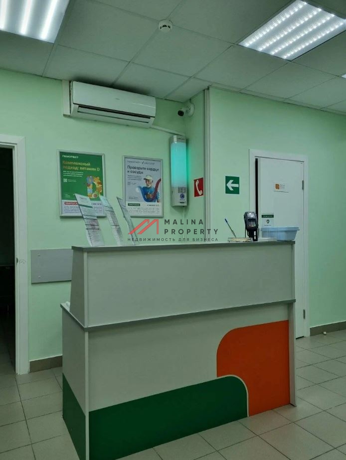 Продажа нежилого помещения с арендатором "Гемотест"