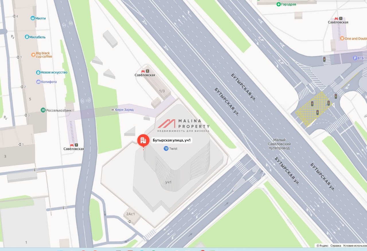 Продажа торгового помещения в бизнес центре Twist