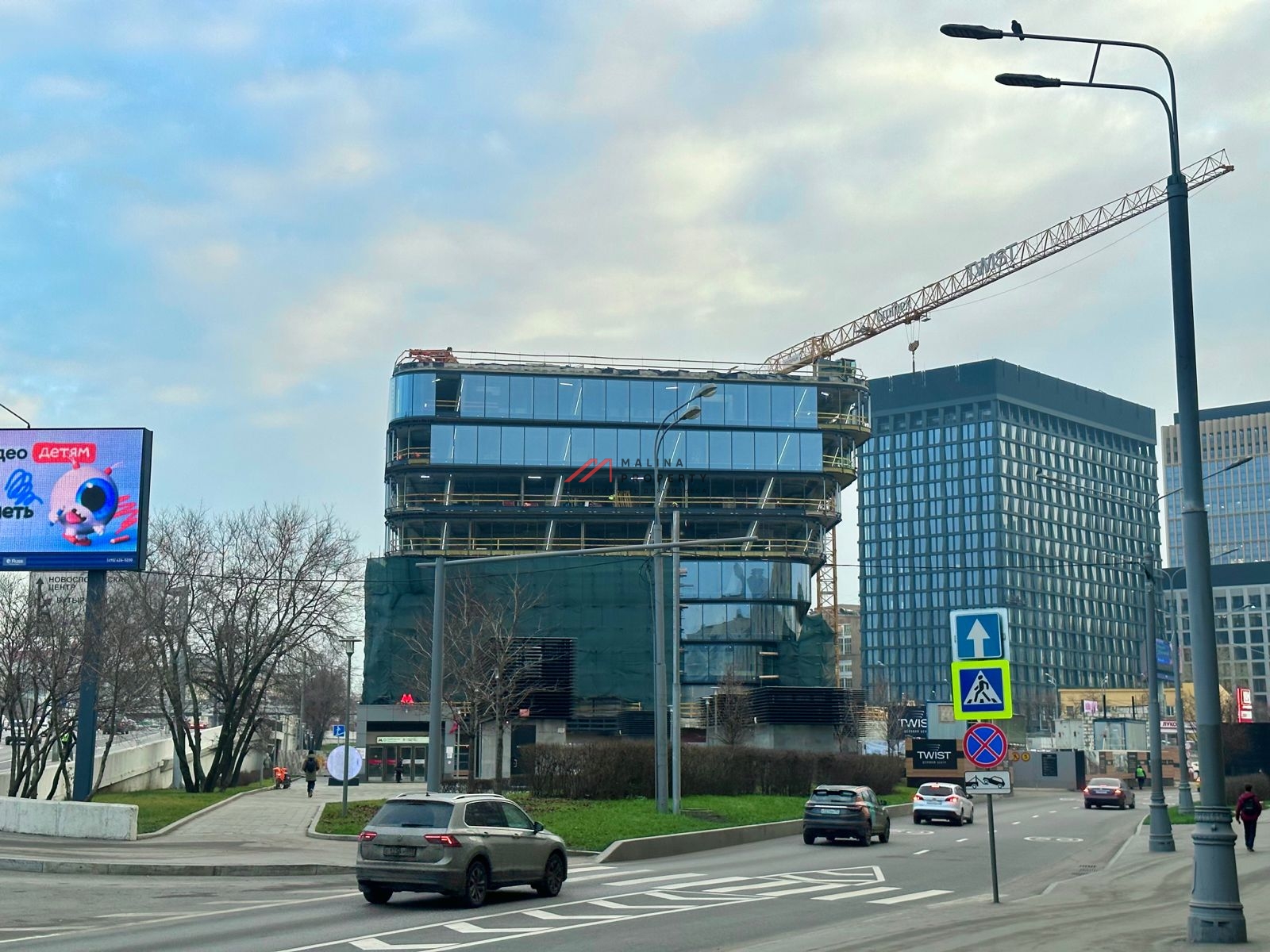 Продажа торгового помещения в бизнес центре Twist