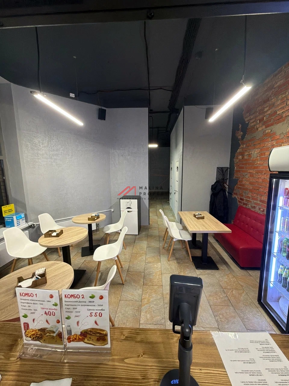 Продажа помещения с арендаторами на Ленинградском проспекте 