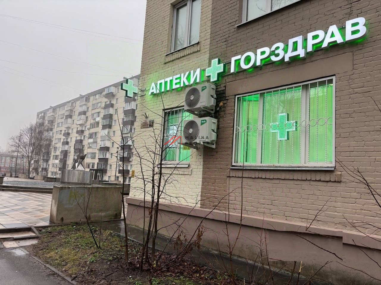 Продажа торгового помещения с арендатором Горздрав 
