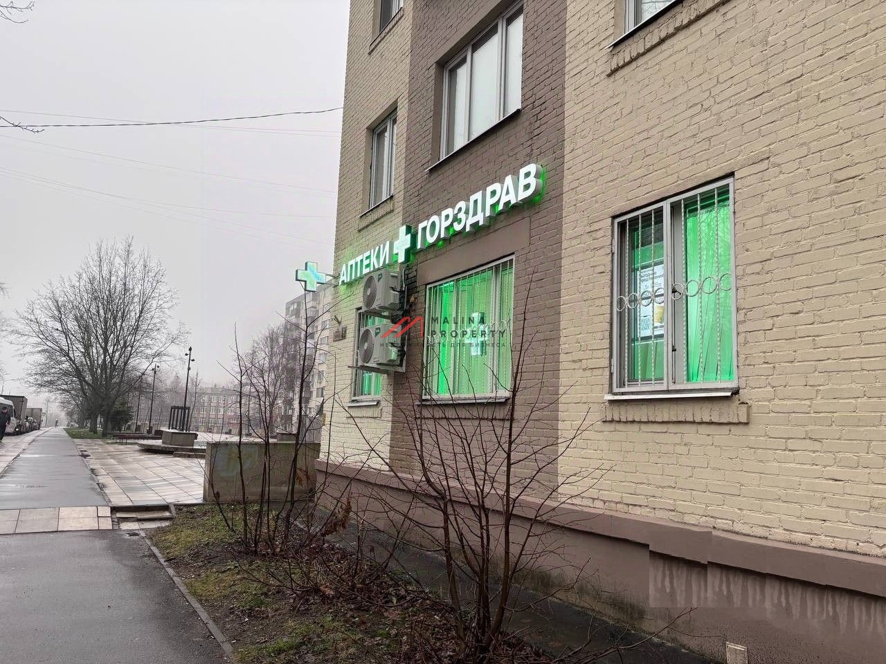 Продажа торгового помещения с арендатором Горздрав 