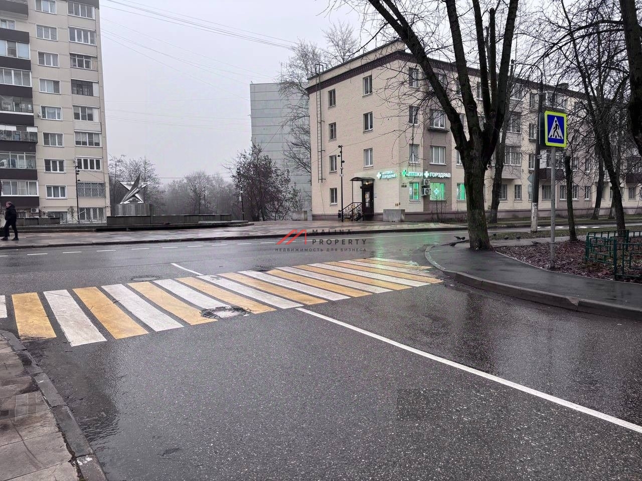 Продажа торгового помещения с арендатором Горздрав 