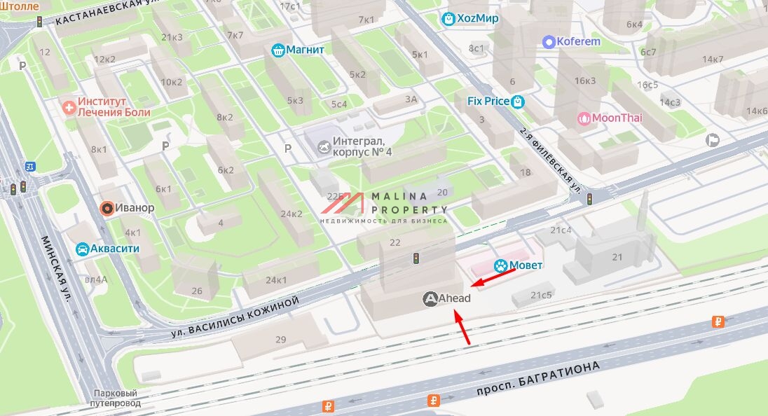 Продажа помещения в многофункциональном центре AHEAD