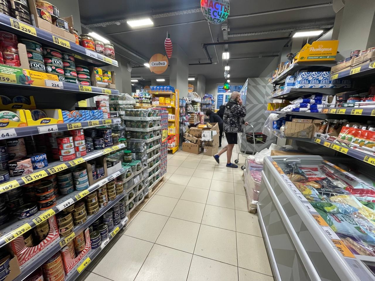 Продажа помещения с магазином "Пятерочка" в Люберцах