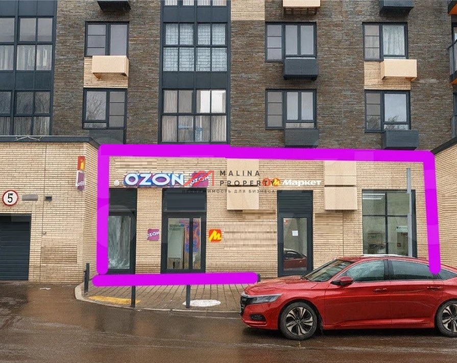 Продажа торгового помещения c арендаторами