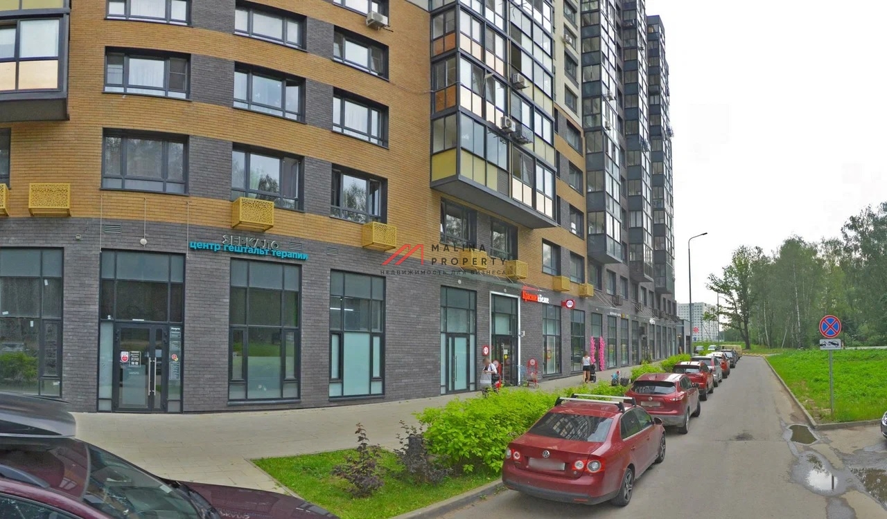 Продажа торгового помещения с арендатором Красное и Белое 