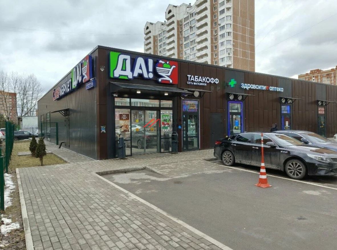 Продажа здания с сетевыми арендаторами в г. Балашиха