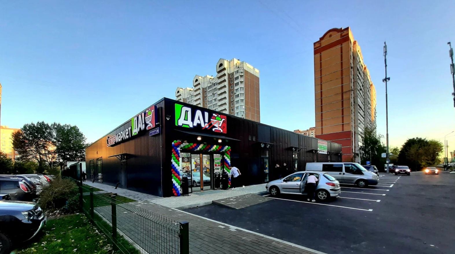 Продажа здания с сетевыми арендаторами в г. Балашиха