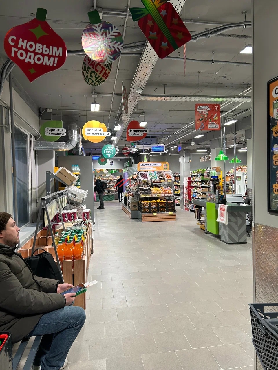 Продажа торгового помещения с арендаторами Пятёрочка 