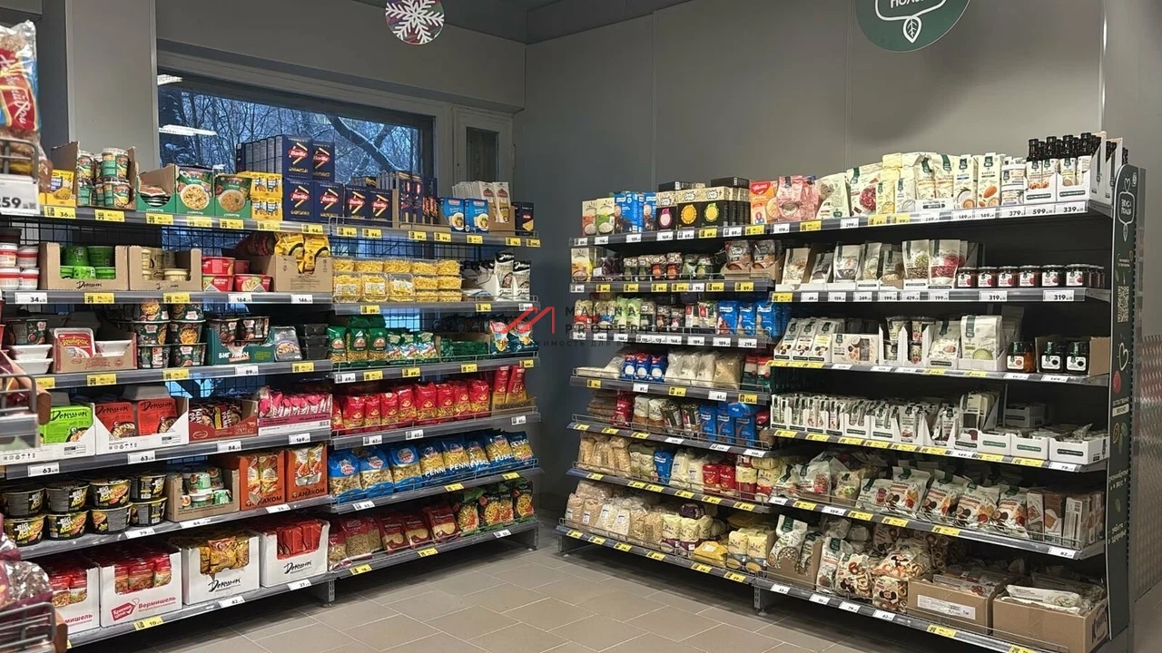 Продажа торгового помещения с арендаторами Пятёрочка 