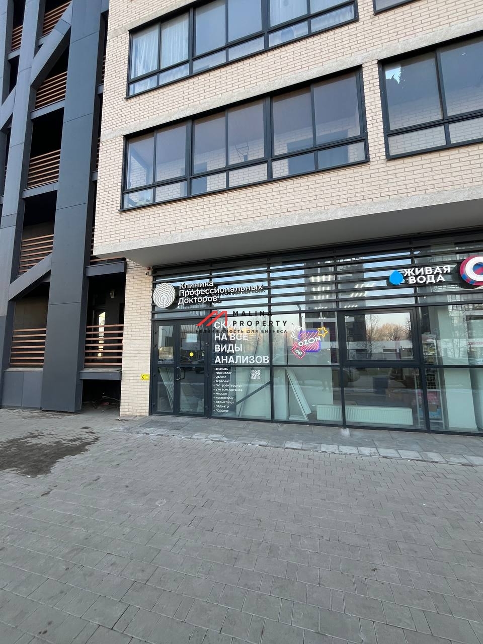 Аренда торгового помещения в ЖК "Отрада"