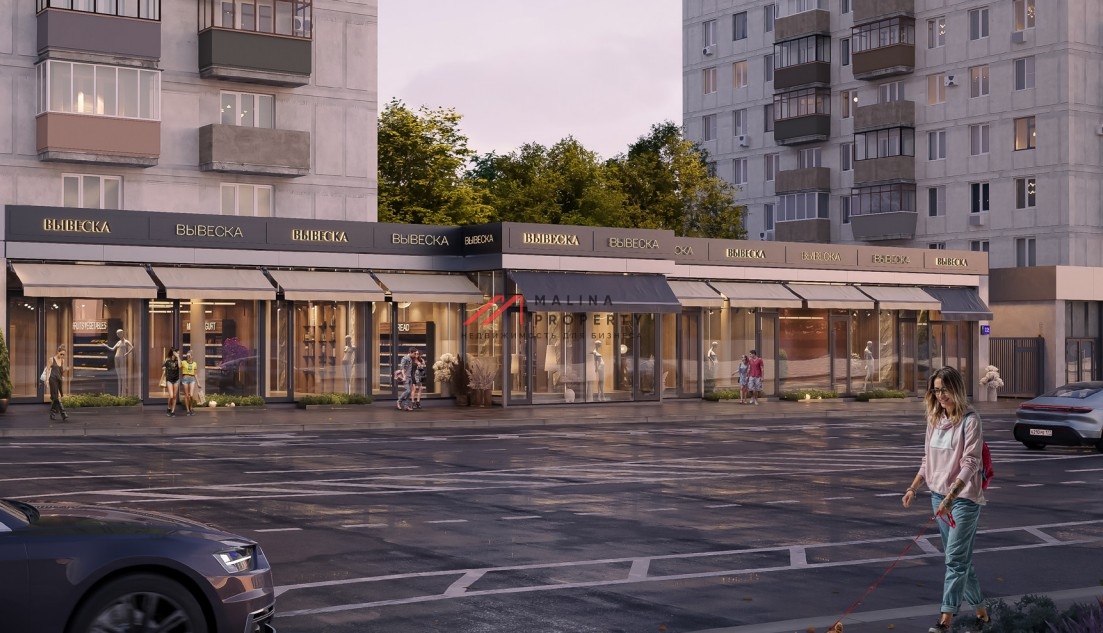 Аренда торговых помещений у метро Краснопресненская