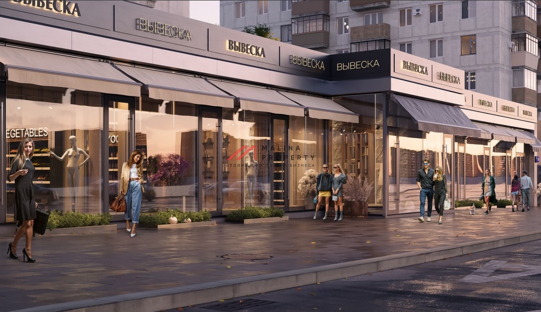 Аренда торговых помещений у метро Краснопресненская