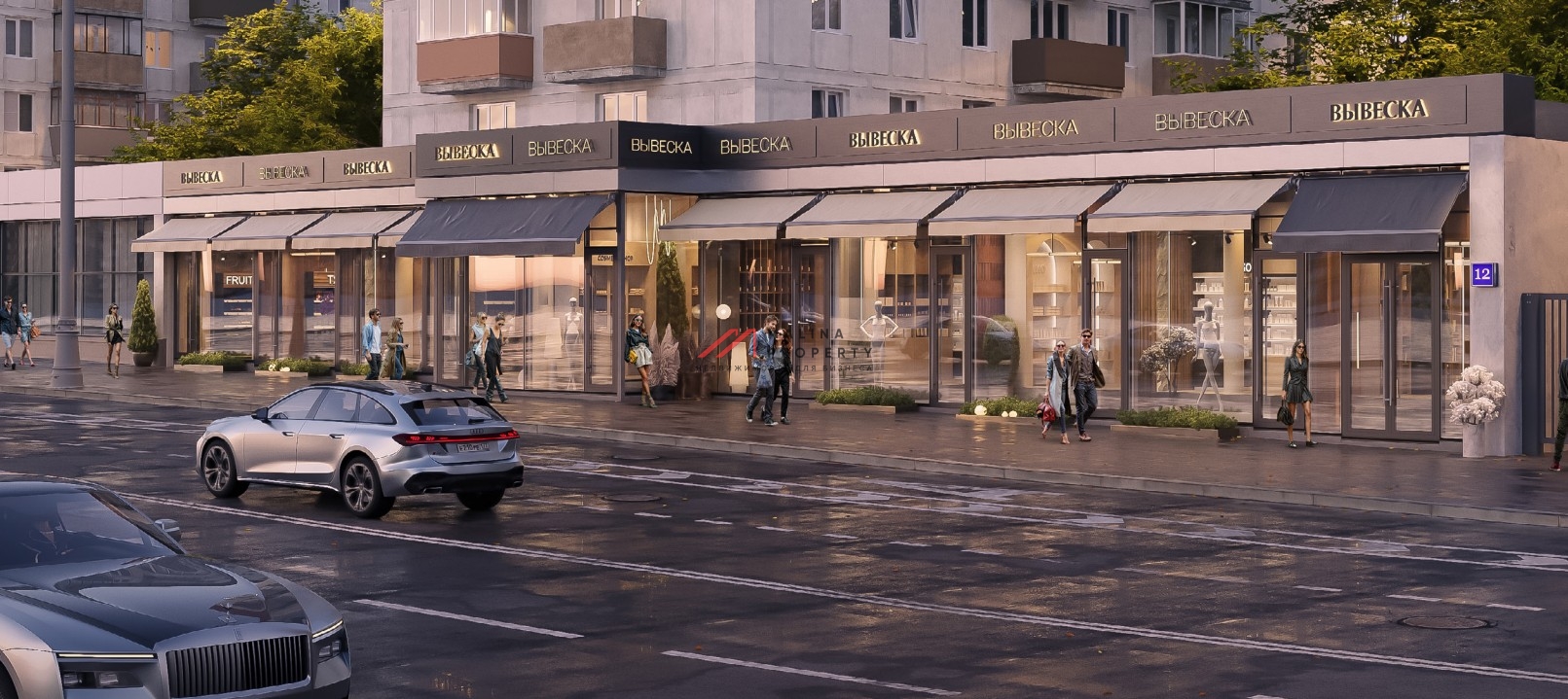 Аренда торговых помещений у метро Краснопресненская