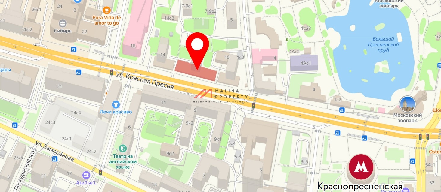 Аренда торгового помещения у метро Краснопресненская