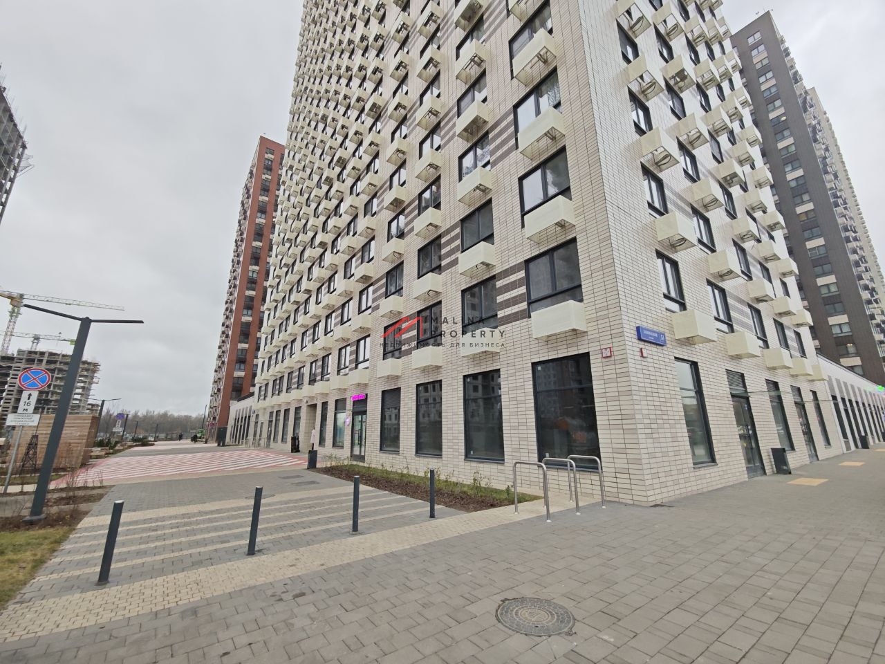 Продажа торгового помещения с арендатором Wildberries