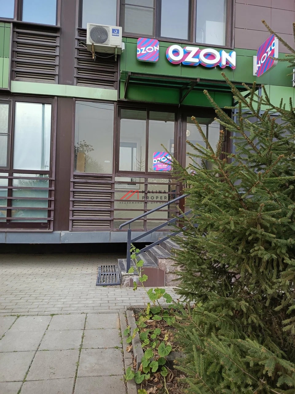 Продажа помещения с арендатором ПВЗ 