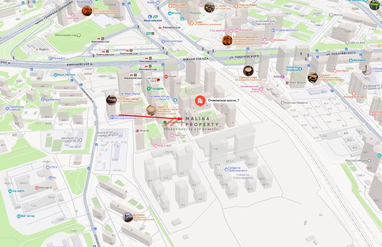 Аренда торгового помещения рядом с метро Аминьевская 