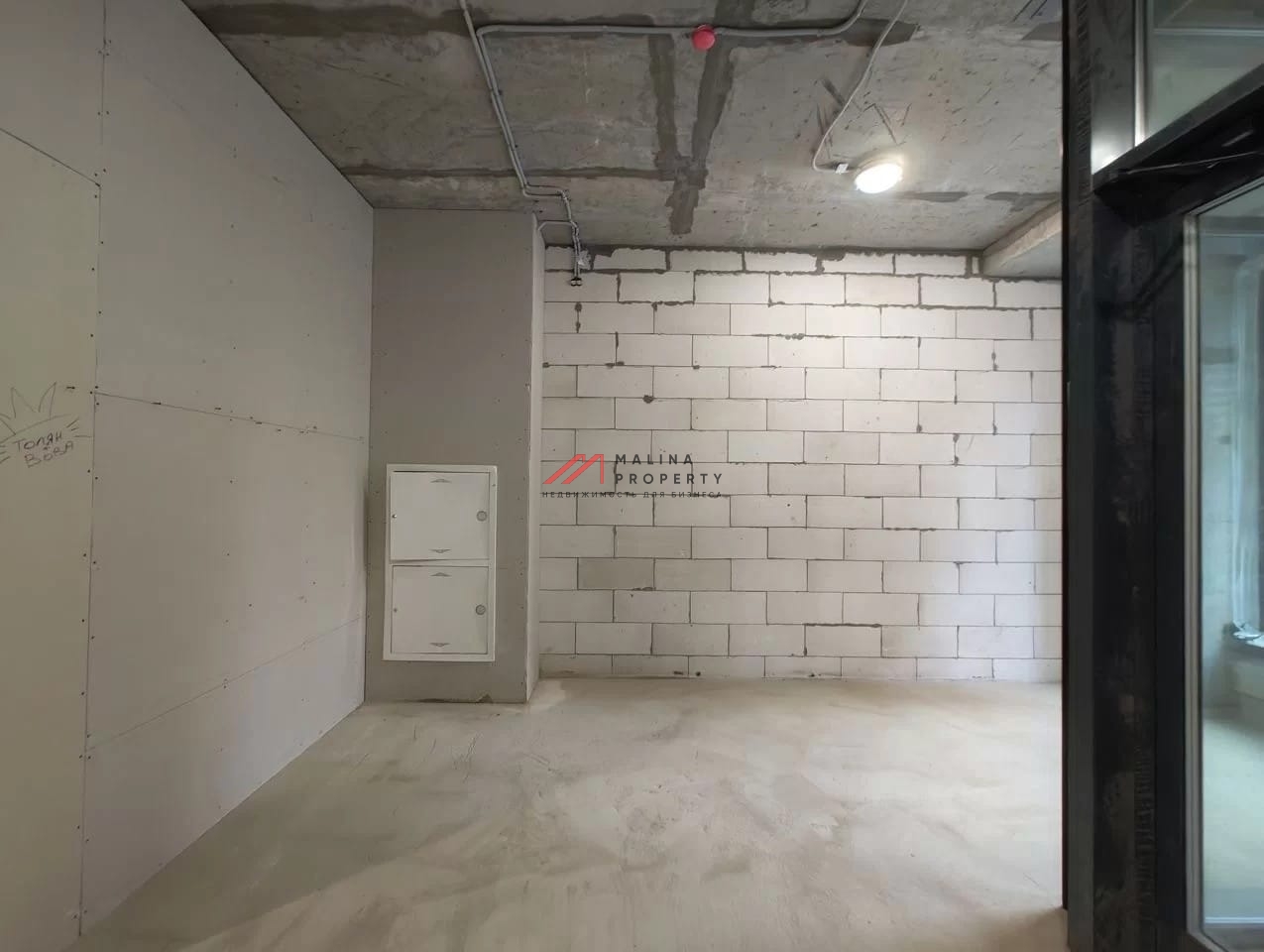 Аренда торгового помещения рядом с метро Аминьевская 