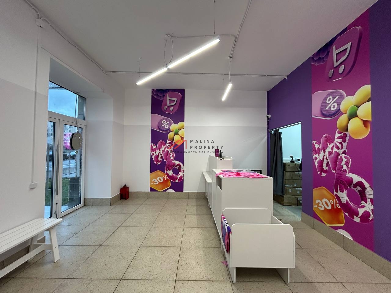 Продажа торгового помещения с арендатором Wildberries