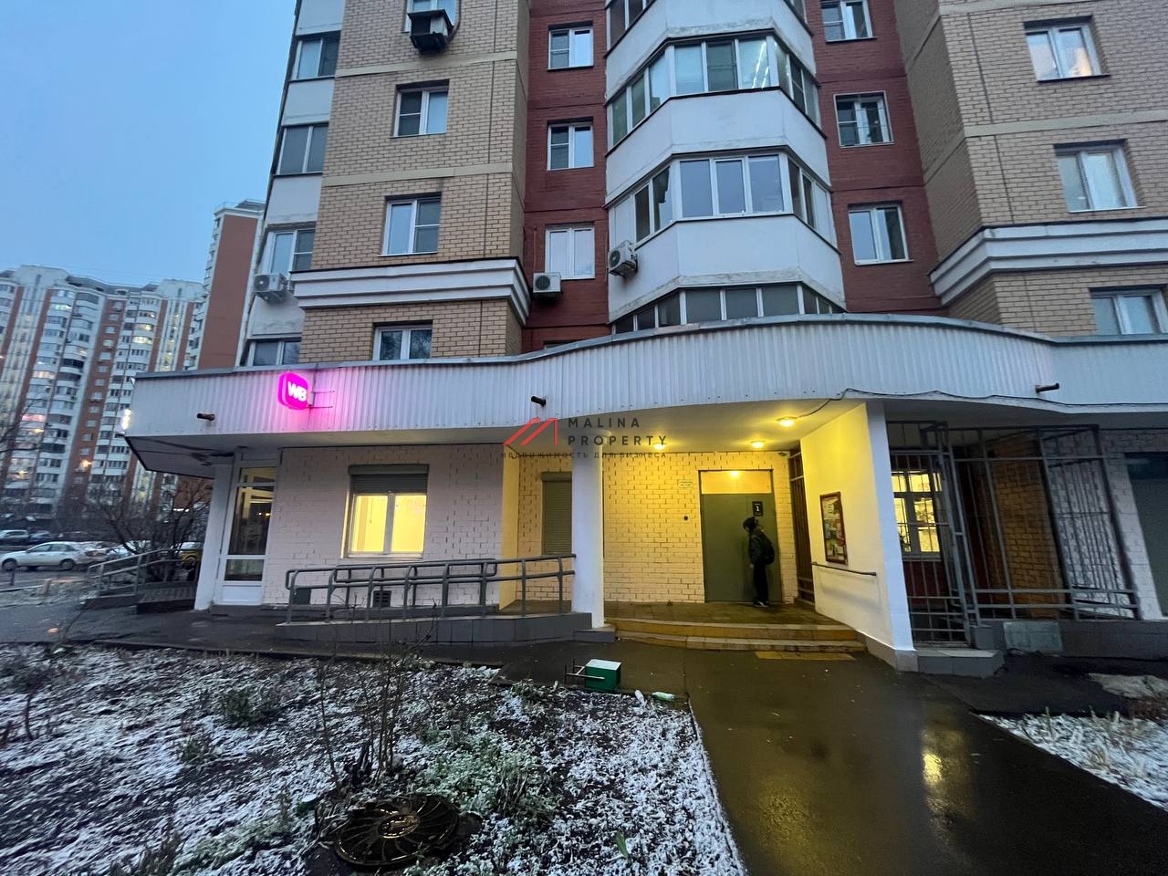 Продажа торгового помещения с Wildberries