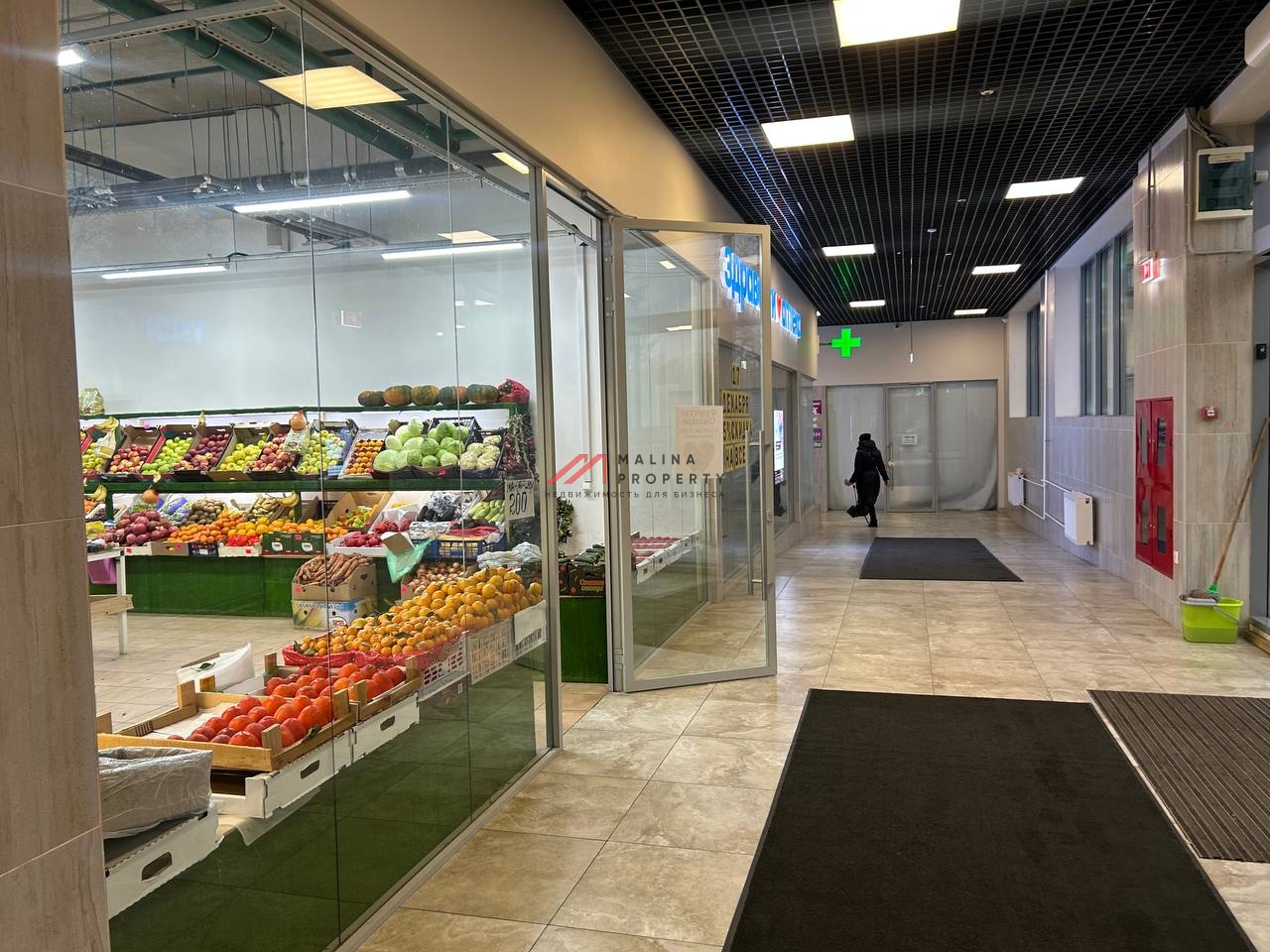 Продажа помещения с арендатором Вкусвилл