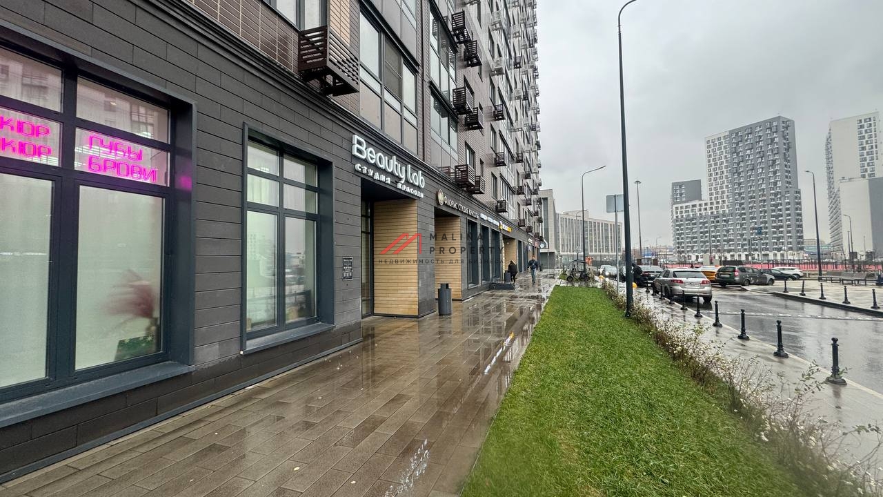 Аренда торгового помещения в Люберцах