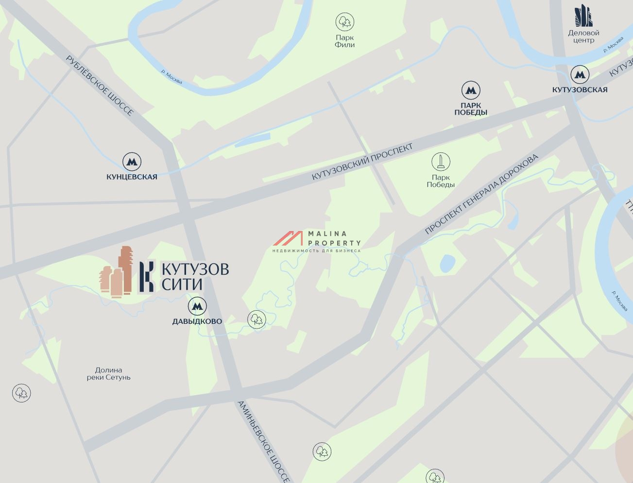 Продажа торгового помещения в ЖК "Кутузов Сити"