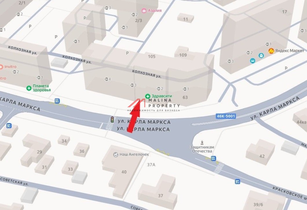 Продажа торгового помещения с магазином Улыбка радуги