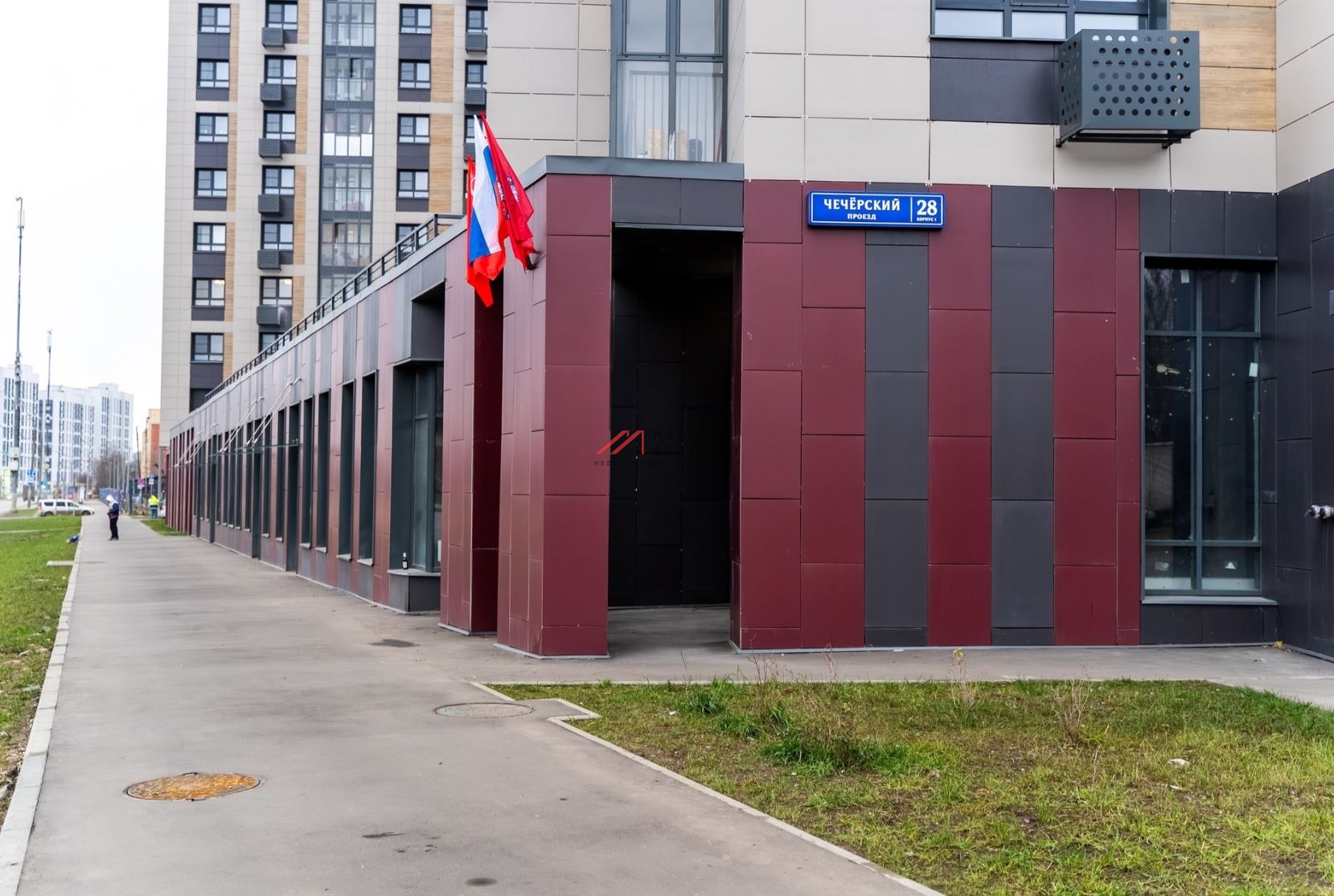 Продажа помещения с арендатором супермаркет "Дикси" 