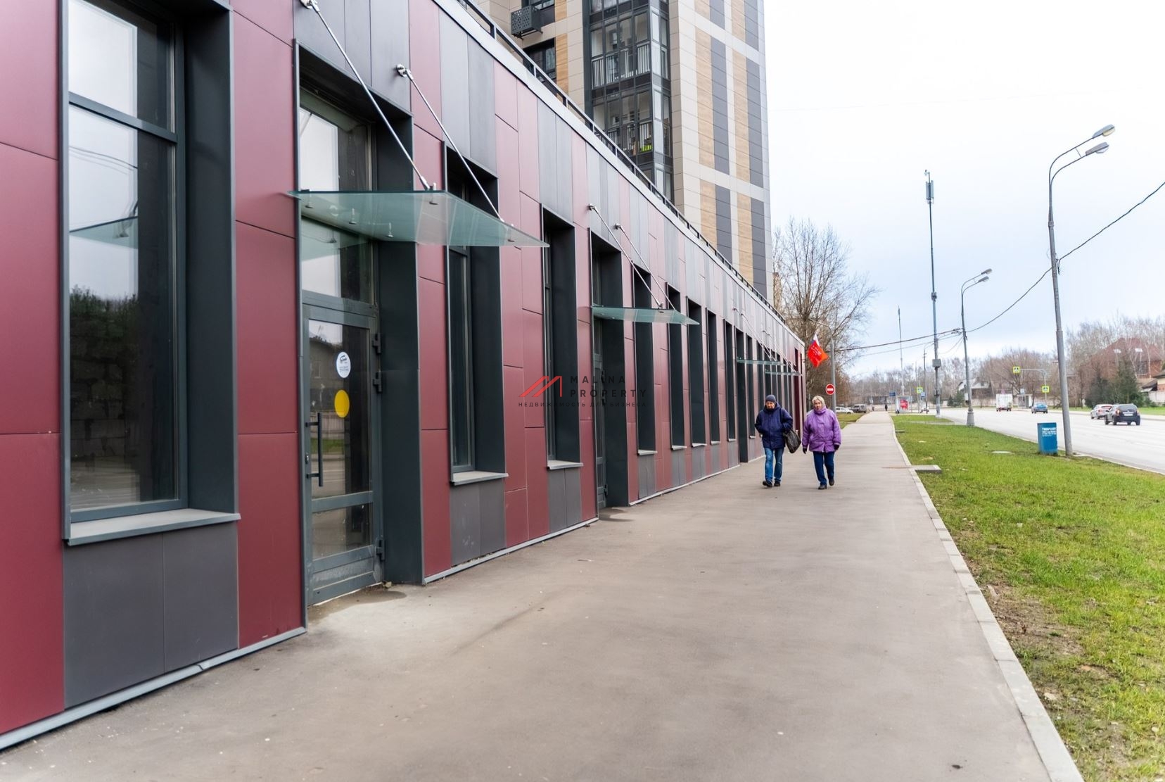 Продажа помещения с арендатором супермаркет "Дикси" 