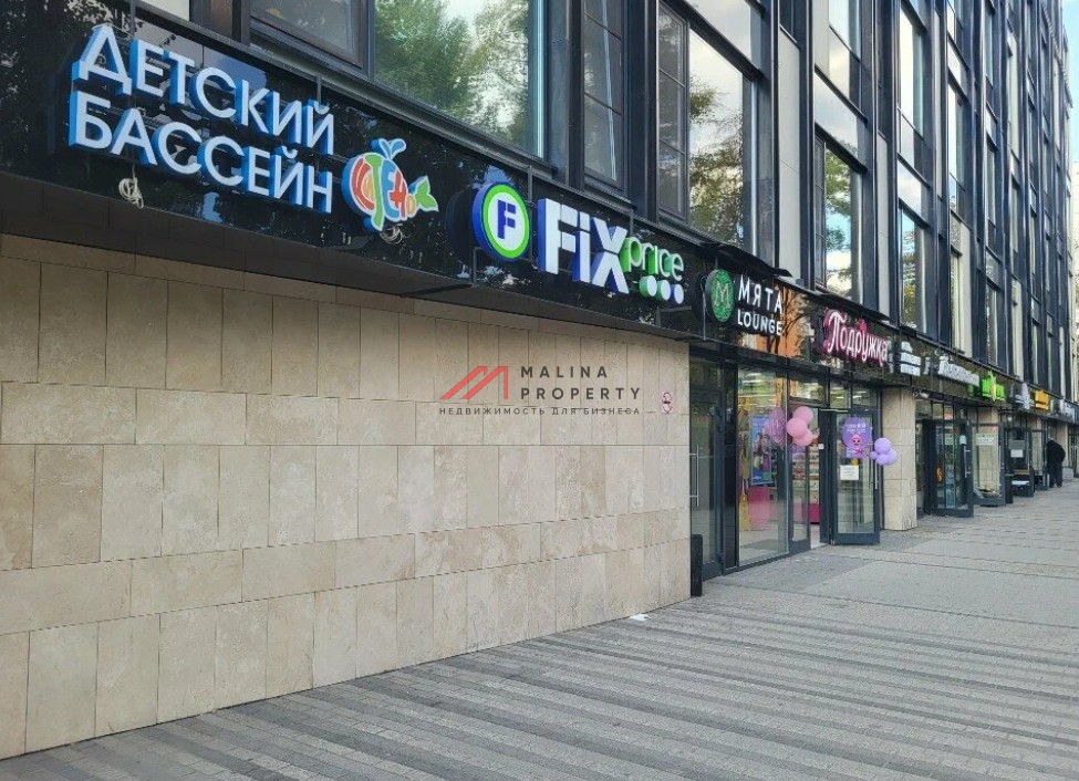 Продажа торгового помещения с арендатором 