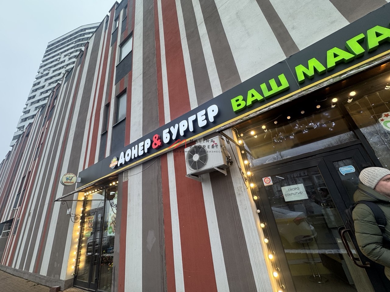 Аренда торгового помещения на трафике