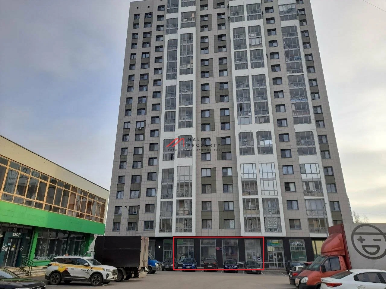 Продажа торгового помещения в Беляево 