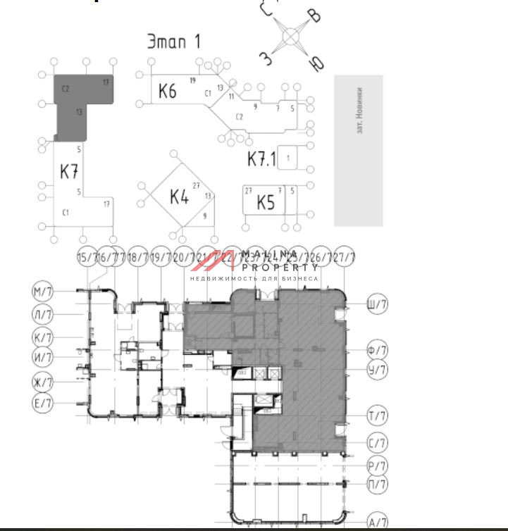 Аренда помещения под супермаркет в ЖК "Shagal"