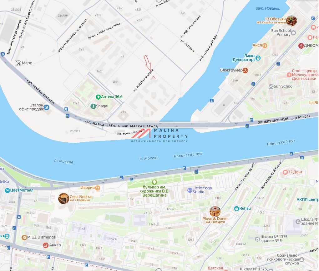 Аренда помещения под супермаркет в ЖК "Shagal"