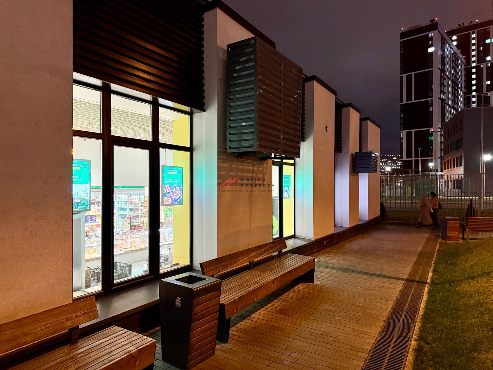 Продажа торгового помещения с арендатором