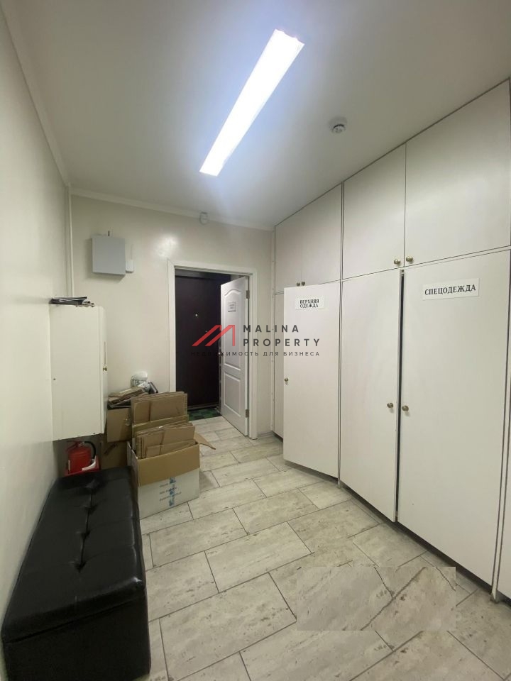 Продажа коммерческого помещения 