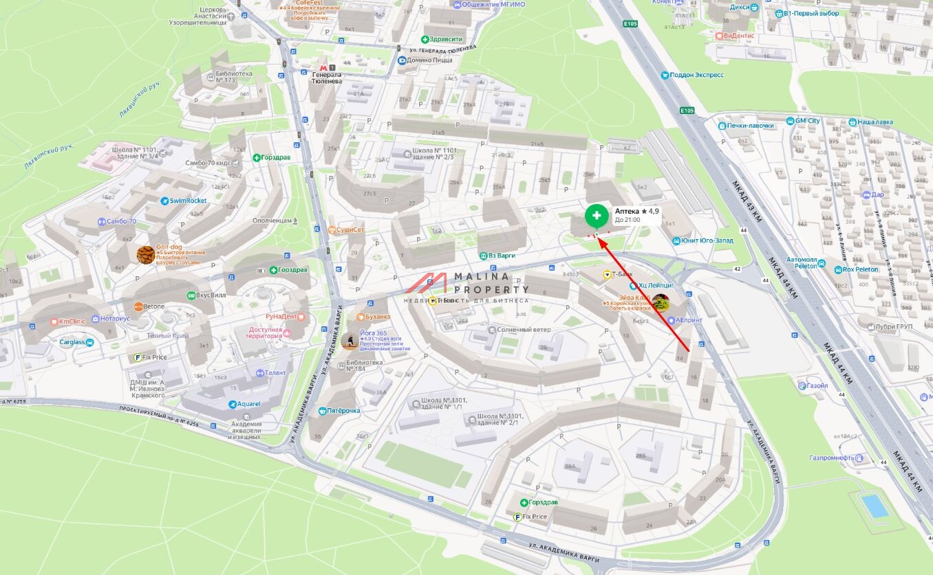 Продажа коммерческого помещения 