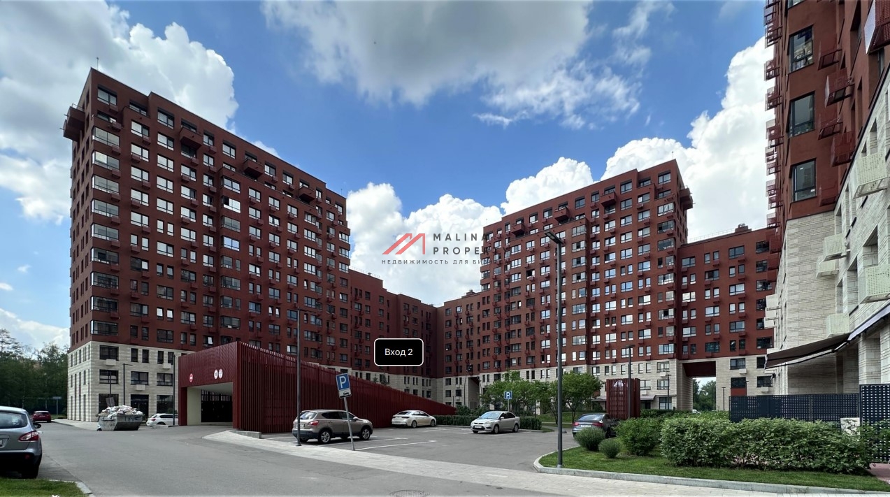 Продажа торгового помещения с ЖК "Новые Ватутинки. Центральный"