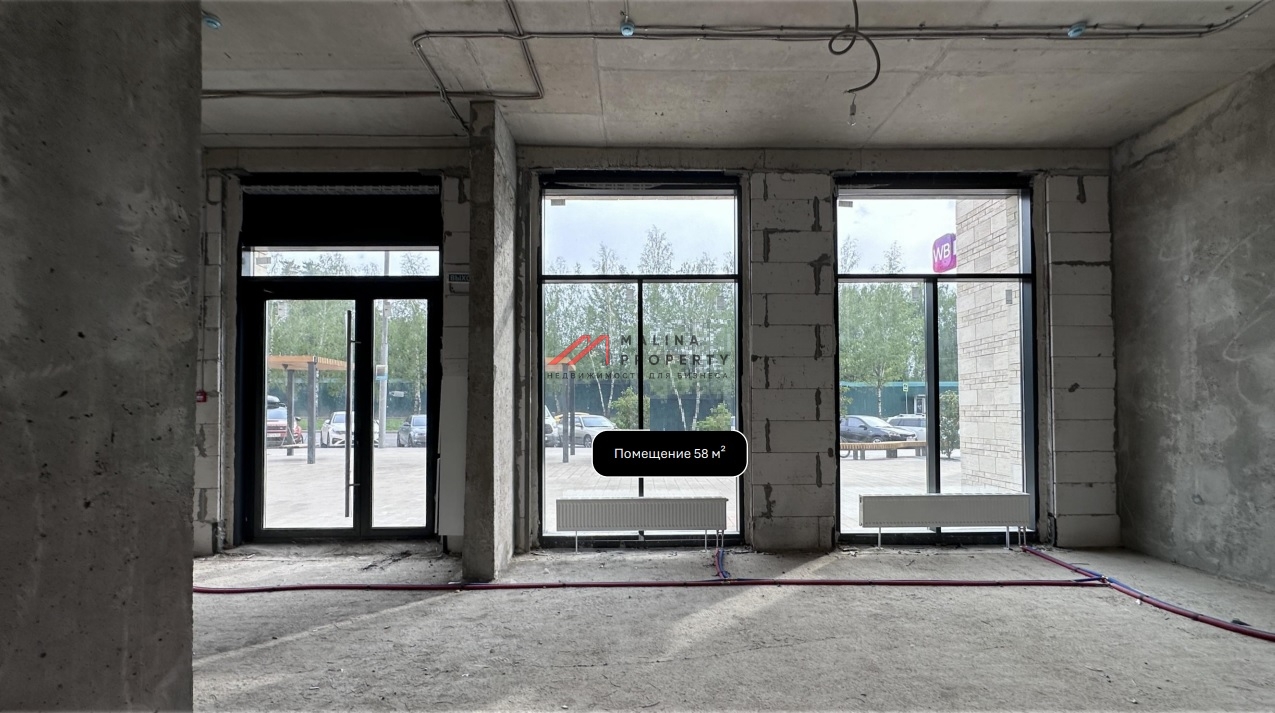 Продажа торгового помещения с ЖК "Новые Ватутинки. Центральный"