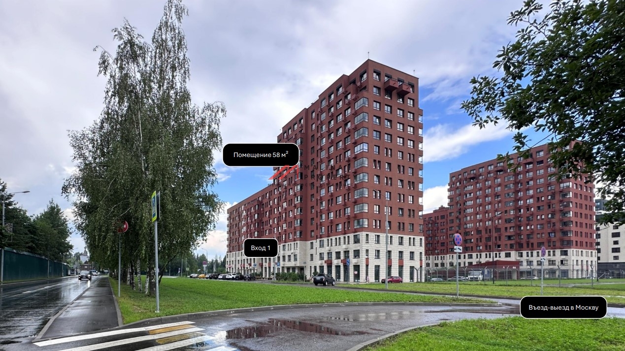 Продажа торгового помещения с ЖК "Новые Ватутинки. Центральный"