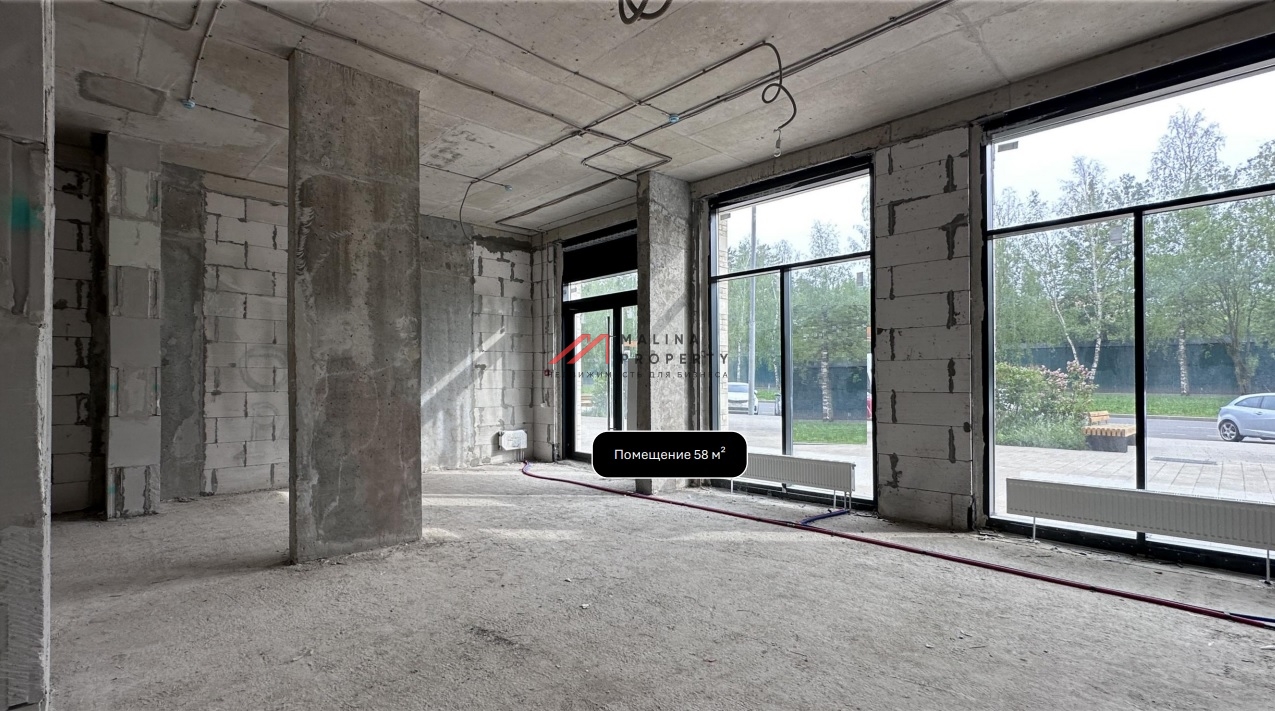 Продажа торгового помещения с ЖК "Новые Ватутинки. Центральный"