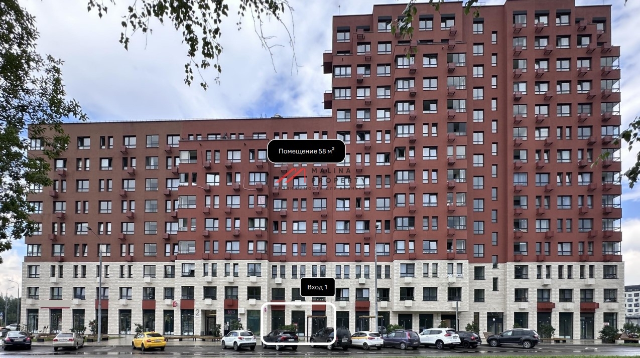 Продажа торгового помещения с ЖК "Новые Ватутинки. Центральный"