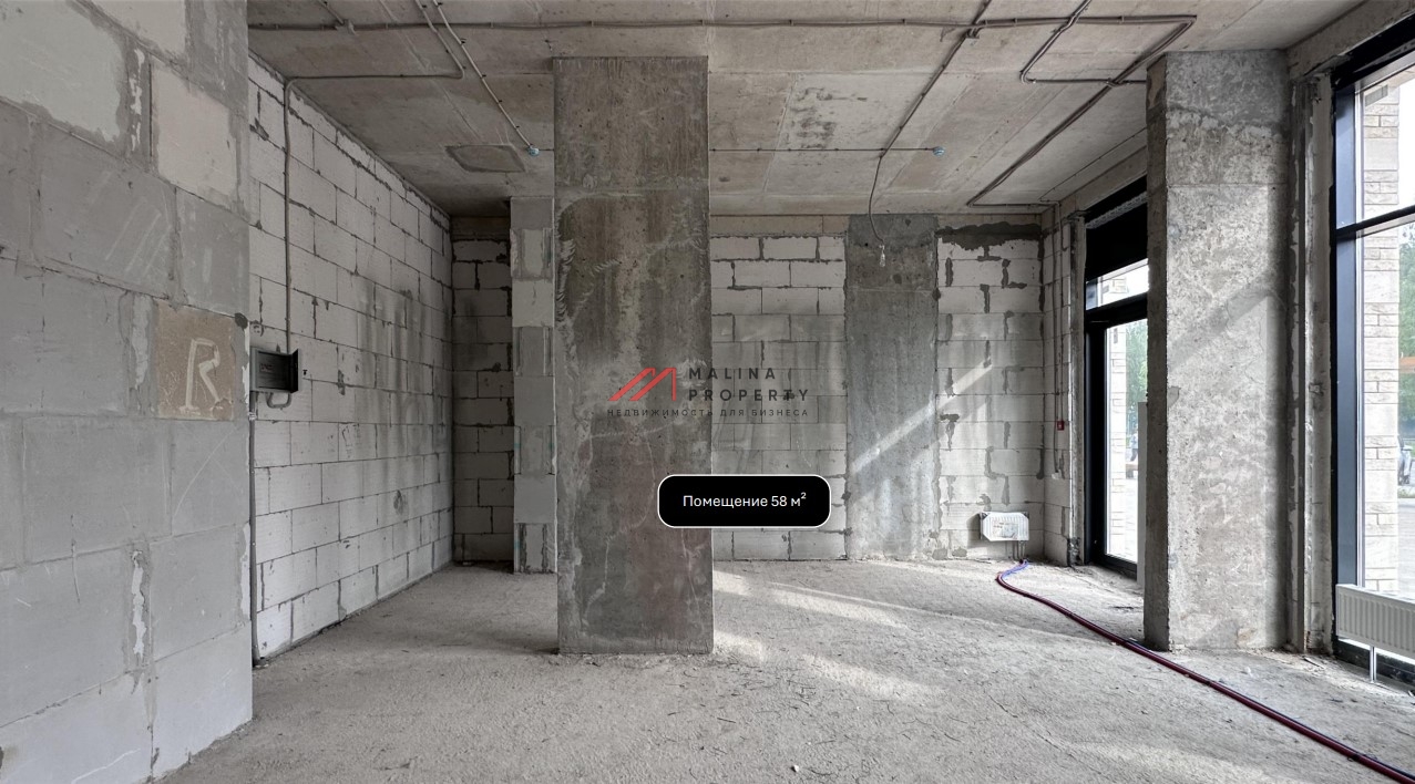 Продажа торгового помещения с ЖК "Новые Ватутинки. Центральный"